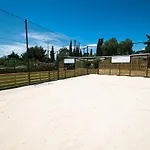 Mas De Pierredon 营地 滨海萨纳里